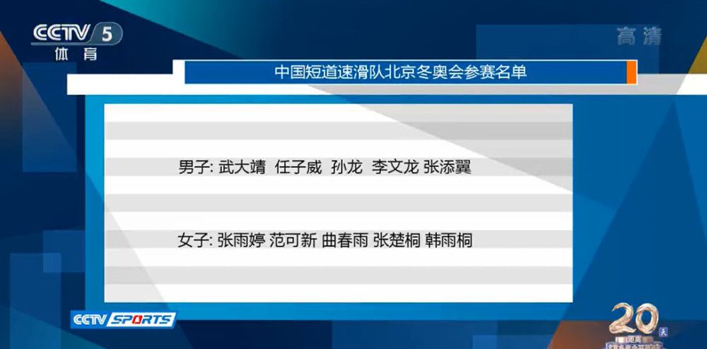 暑期档国漫《白蛇2：青蛇劫起》发布音乐特辑，华语实力歌手周深、刘惜君，;白蛇系列作曲郭好为、著名音乐制作人钱雷出镜，分享对青白姐妹情的感受，以及主题曲《问花》及推广曲《流光飞舞》的创作故事